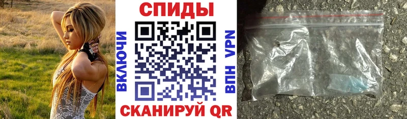 АМФЕТАМИН 97% цены Каргат