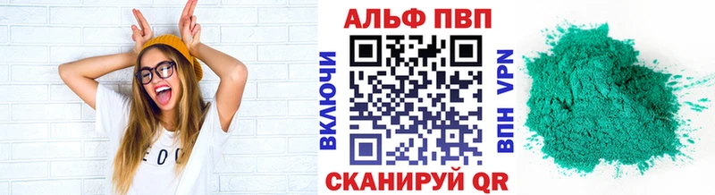 купить   Каргат  ссылка на мегу сайт  A PVP VHQ 