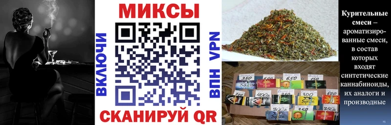 Бутират BDO 33% где купить наркоту Каргат