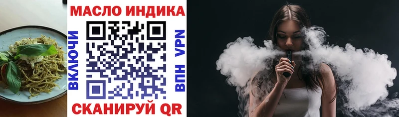 цена   Каргат  ссылка на мегу зеркало  Еда ТГК конопля 