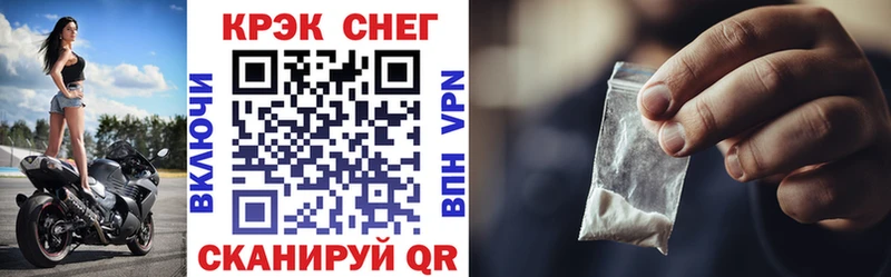 COCAIN 98% Каргат