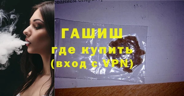 apvp Семикаракорск