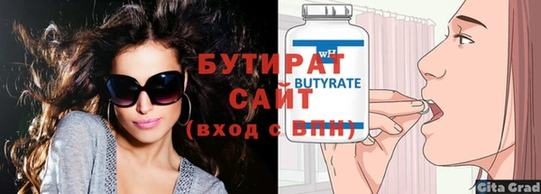 индика Семёнов