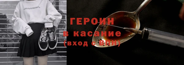 прущий лед Алексин