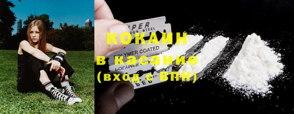 альфа пвп VHQ Алексеевка