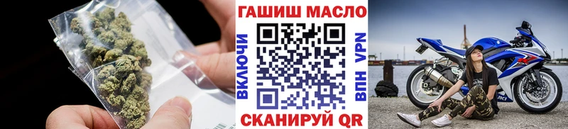 где можно купить наркотик  Каргат  Дистиллят ТГК вейп 